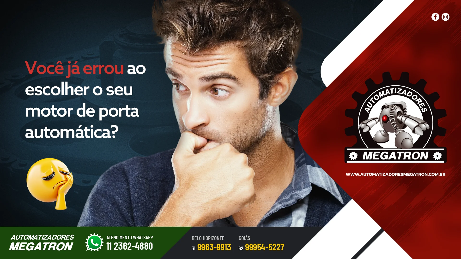 Você já errou ao escolher seu motor de porta automática?